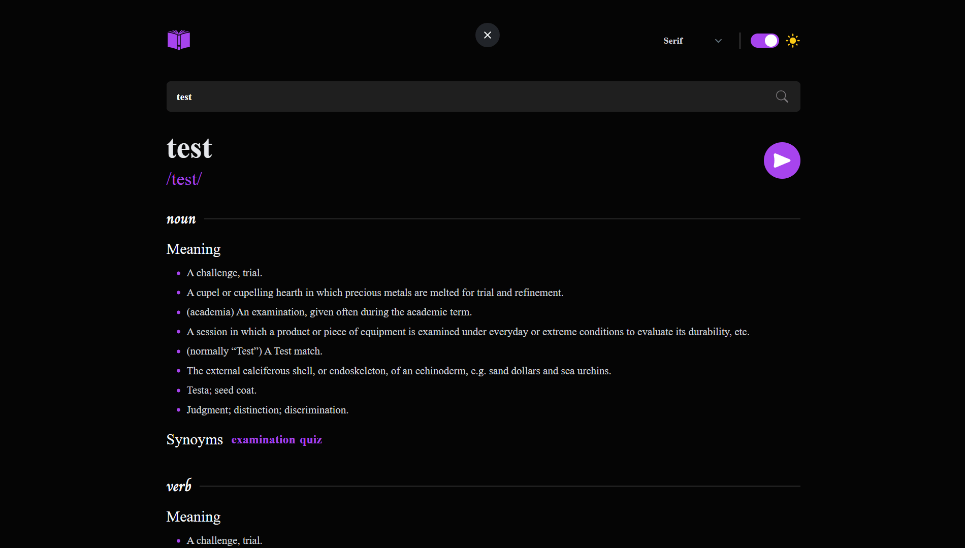 Screenshot One