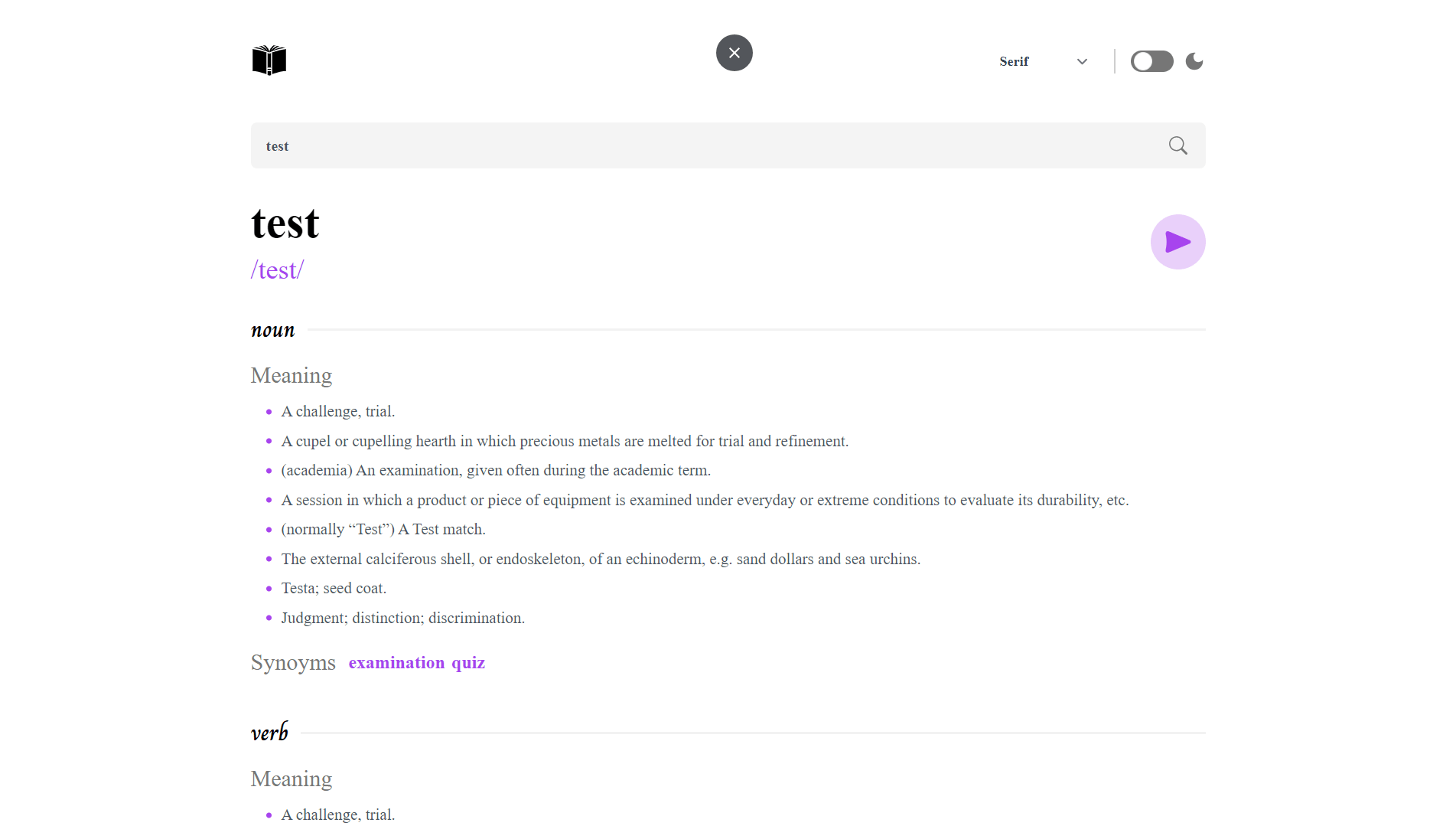 Screenshot Two
